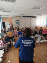 Обучение по оказанию первой медицинской помощи Обучение по оказанию первой медицинской помощи.