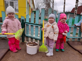 За чистоту За чистоту.