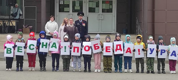 "Богатырская зарничка" "Богатырская зарничка".