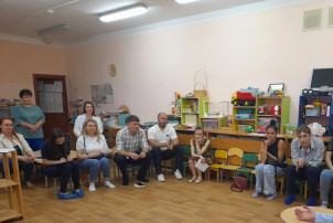 Родительское собрание Родительское собрание.