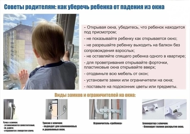 Ваш ангел не умеет летать! Ваш ангел не умеет летать!.
